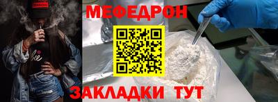экстази Донецк