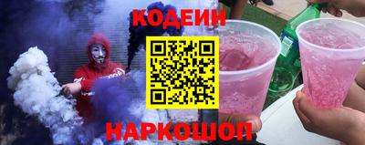 экстази Донецк