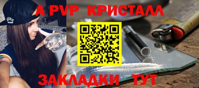 экстази Донецк