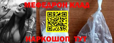 экстази Донецк