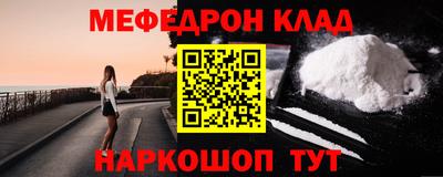 тгк Дубна