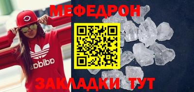 экстази Донецк