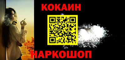 экстази Донецк