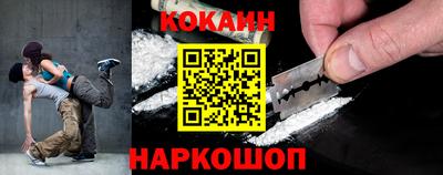 экстази Донецк