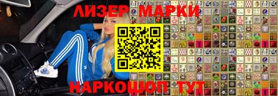 винт Донской