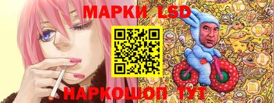 экстази Донецк