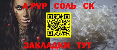 тгк Дубна