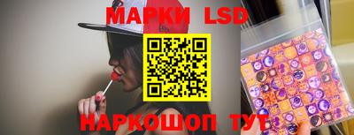 тгк Дубна