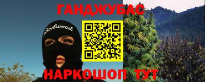 винт Донской