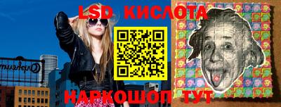 винт Донской