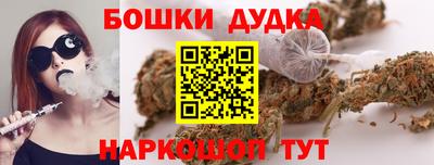 тгк Дубна