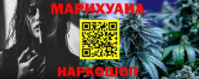 тгк Дубна