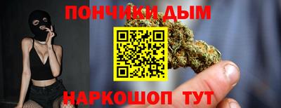 винт Донской