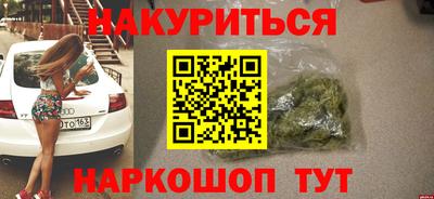экстази Донецк