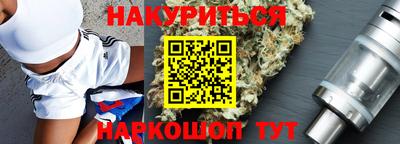 винт Донской