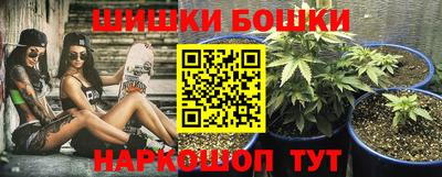 винт Донской