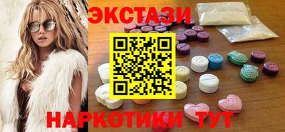 винт Донской