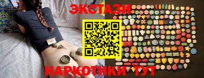 тгк Дубна