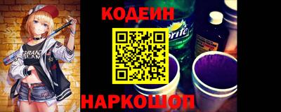 экстази Донецк