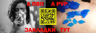 тгк Дубна