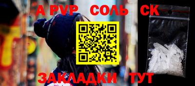 тгк Дубна