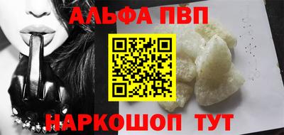 тгк Дубна
