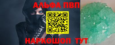 тгк Дубна