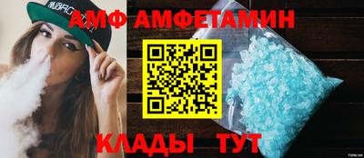 винт Донской