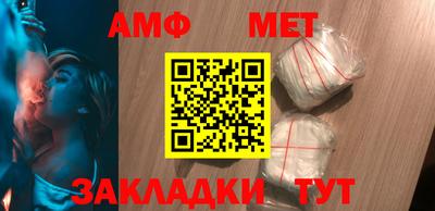 винт Донской