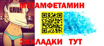 тгк Дубна