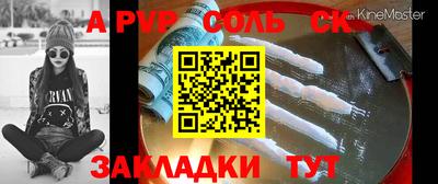 экстази Донецк