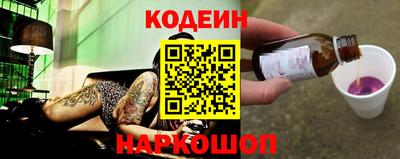 экстази Донецк