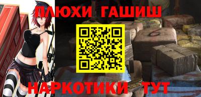 экстази Донецк