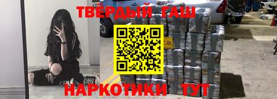 экстази Донецк