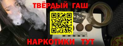 винт Донской