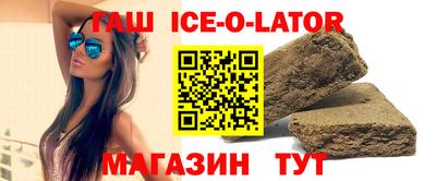 тгк Дубна