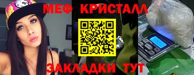 тгк Дубна