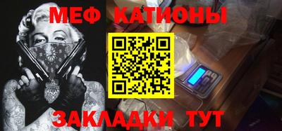 винт Донской