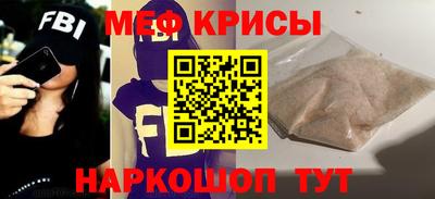 тгк Дубна