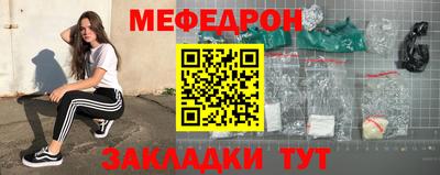 винт Донской