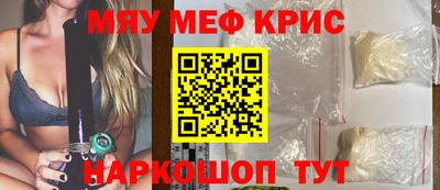 экстази Донецк