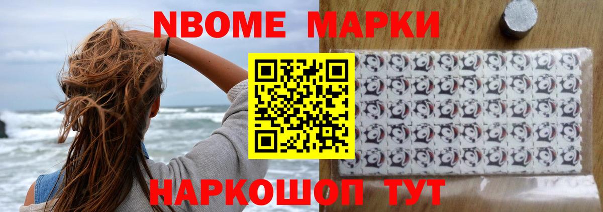 LSD-25 экстази кислота  LSD-25 экстази кислота  Котлас  ЛСД экстази  Вход с VPN 